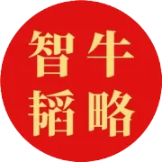 稀土永磁+光伏，最正宗的9家公司（较稀缺）