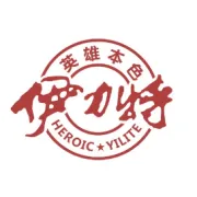 元宵节｜月圆人圆，岁岁团圆