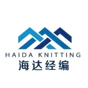 海达涉沪重点物资运输闭环管理方案