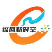 诚邀天下英才！福州发布“榕耀青春赋能包”！