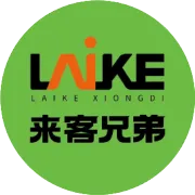 【重要通知】AI来客新流量总裁班课程报名入口全线迁至「来客AI新营销系统」