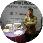人的好运从哪里来