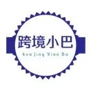 亚马逊裁掉数百个职位后仍在招聘