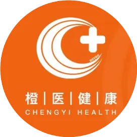 橙医健康