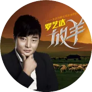 刀郎♬36首情歌，将爱唱给你听❤真好听~