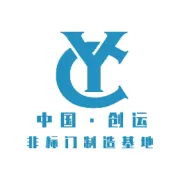 2023年浙天下高端轻奢别墅门电子图册