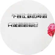 实务操作-新版电局出口退税#撤回后如何恢复申报数据重新申报