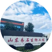 国际交流 共谋发展 | 热烈欢迎意大利客户莅临我司参观、交流与学习