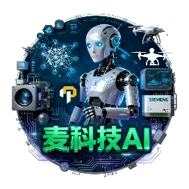 麦科技AI