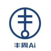 AI 圈大事件一网打尽！⑭|DeepSeek识图模式上线；Seed3D2.0发布；小米人形机器人进厂实测