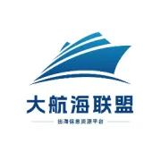制造业新闻快讯：依山集团连续三年登榜广东制造业500强，排名跃升12位;南航开通上海—圣地亚哥直航货机,中智车厘子物流时间至24