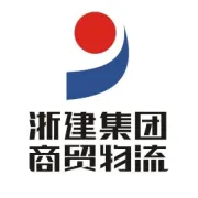 浙建商贸荣获“浙江省优质建筑工程物资集采单位”称号