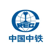 中铁大桥局九公司广东省狮子洋通道与广中江高速公路衔接段TJ1标段项目路面施工技术咨询服务分包招标公告