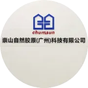 蓄势爆发｜百谷集团2022年终表彰大会