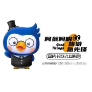 顶级五星！当地NO.1 常熟尚湖花间府·烟波里 3天2晚 579元起 2早4正，满6人固定一个棋牌，满10人送1场KTV