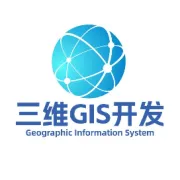 2026年上半年开班计划|新中地GIS开发特训营课程介绍