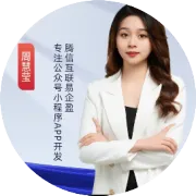 推三返一模式爆火！这套裂变玩法为何能让用户疯狂裂变？