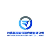 处处美景，岁岁良辰