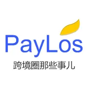 跨境电商财税合规有哪些方面？