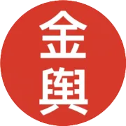 金舆资产历史定期报告合集（2017-2024.5）