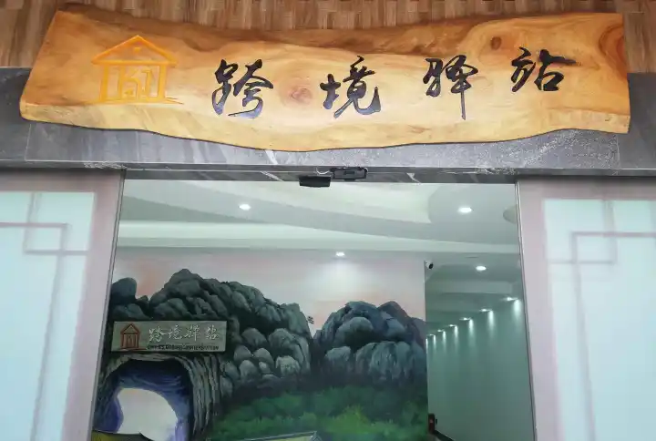 重要通知！欧盟清关新规要求钢铁制品进口须提供MTC证书！