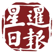 泰国 Tao Bin 深化微信生态应用：启用企业微信自动翻译，零成本构建中文客服体系