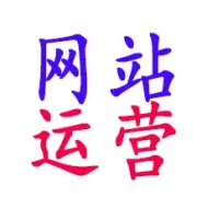 第五集：盐路初探