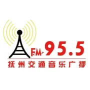 抚州一医院发布搬迁公告！