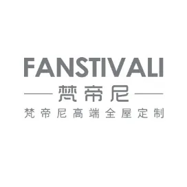 广州市梵帝尼家具有限公司