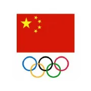 第三届青奥会阿根廷开幕 方尖碑下“感受未来”