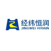 安全生产 in Hirain