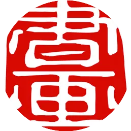 美术考级上海办公室