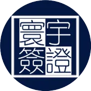 抓紧收藏！2025印度签证申请完全攻略