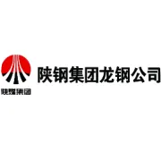 【钢城安全】安全置顶 责任在肩 全面筑牢安全生产防线