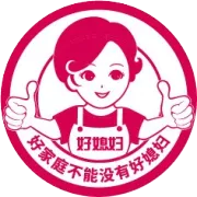 2016年第三季员工之星表彰