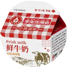 珠海小瑞同学供应链有限公司