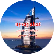 سالامەتلىك،ساغلاملىق ھەممە نەرسىدىن مۇھىم