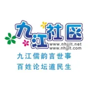 空中走廊开通！连接九江与西樵！