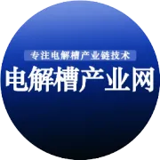 三大玩家出局！中天华氢夺得青海中利光纤 2X250Nm³/h 电解水制氢项目第一候选人