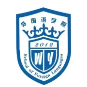 团学工作 | 青衿领学·外语青年之声（二十五）——山河铺锦卷，岁月赋长歌