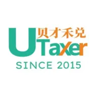 【Tax博士精读】关于落实小微企业招用毕业年度高校毕业生社会保险补贴及一次性奖励有关工作的通知