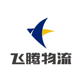 河南飞腾供应链