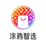 跨境电商服务：一站式解决出海企业开店选品获客难题