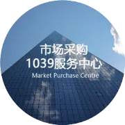 未来极需注意个税涉税风险，尤其针对跨境电商及外贸企业主