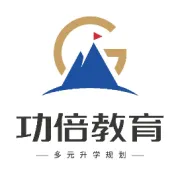 以初试成绩入围 | 东南大学2025年强基计划招生简章