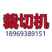 隔离裁切机——组件生产领域的一次小创新
