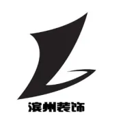 装修中电路的改造注意事项