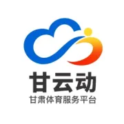 全年492场！中国田协发布《2026年全国马拉松赛事目录》