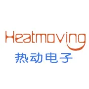 熱動電子興安工廠盛大開業(yè)！