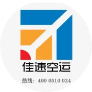 外贸人必懂！EXW、FCA、FOB、CFR、CIF、DAP、DDP贸易术语完整解读